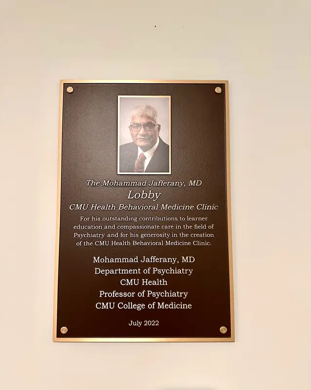 CMU Honor Plaque